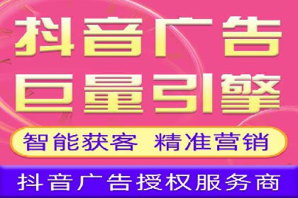 案例分享：竞价推广代运营助力企业实现业绩翻番